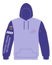 Load image into Gallery viewer, PRE-ORDER Fleadh Cheoil na hÉireann 2023 Adult Hoodie