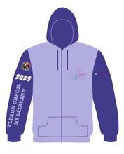 Load image into Gallery viewer, PRE-ORDER Fleadh Cheoil na hÉireann 2023 Zipped Hoodie